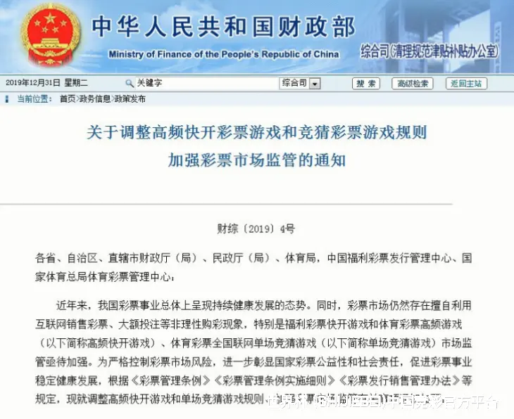我们的故事与创世初心