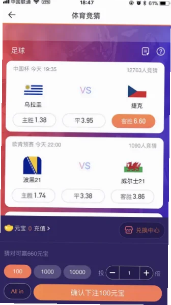 服务理念与郑重承诺